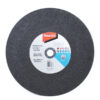 luoi-cua-go-hop-kim-makita-255x254x40t-p-62885-2